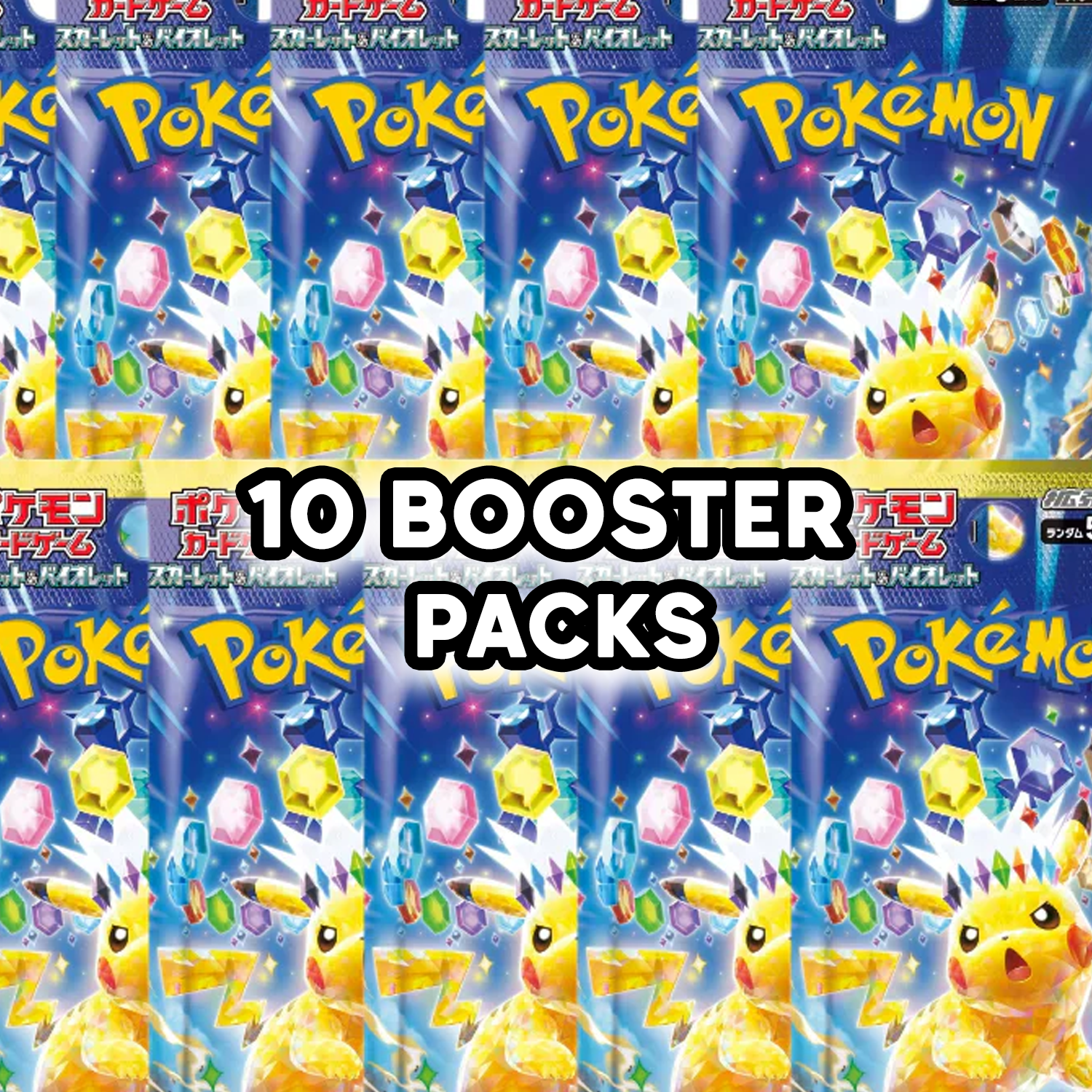 Super Electric Breaker Booster Pack x10 BOOSTER PACKS (JPN)