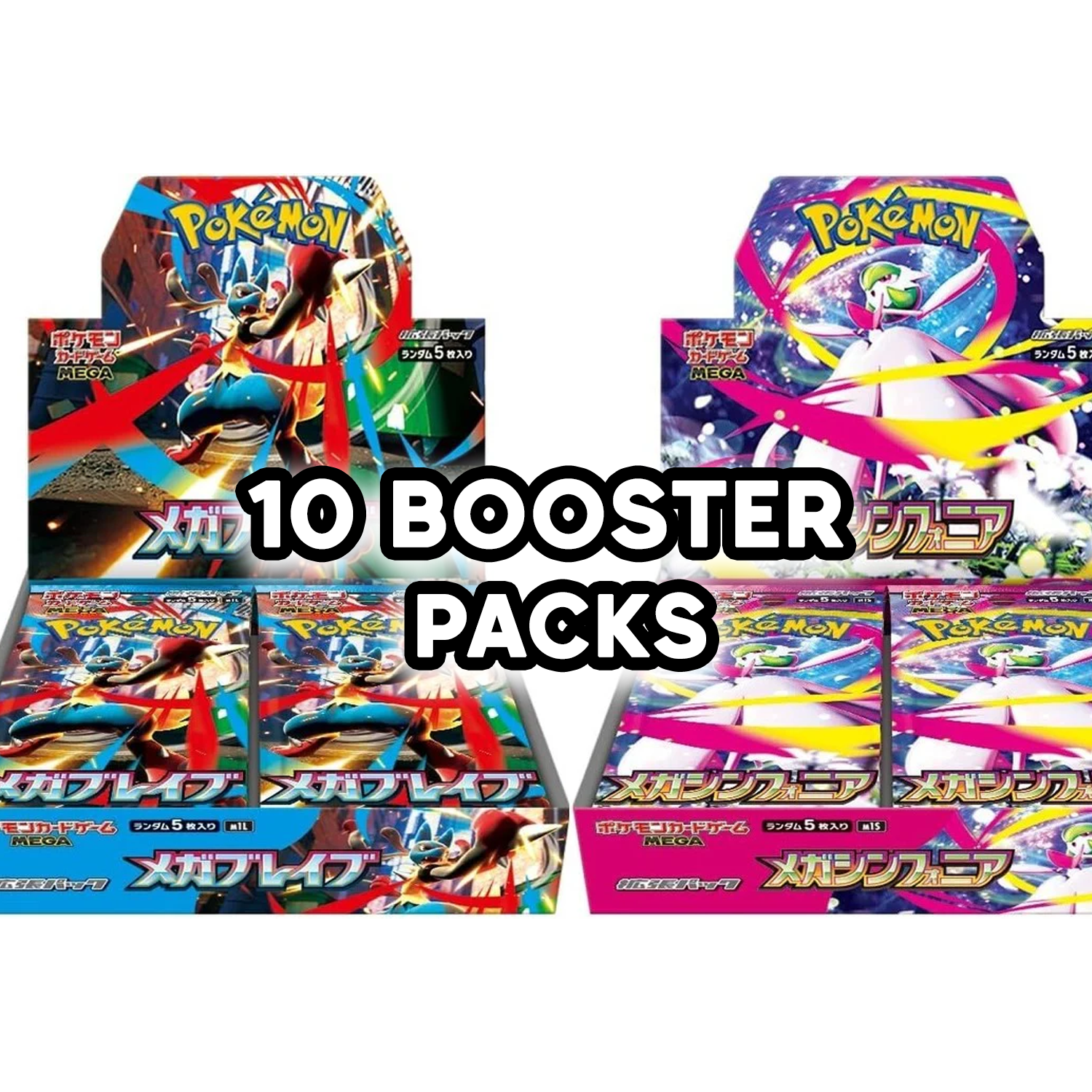 Mega Brave/Symphonia Booster x10 BOSTER PACKS (JPN)