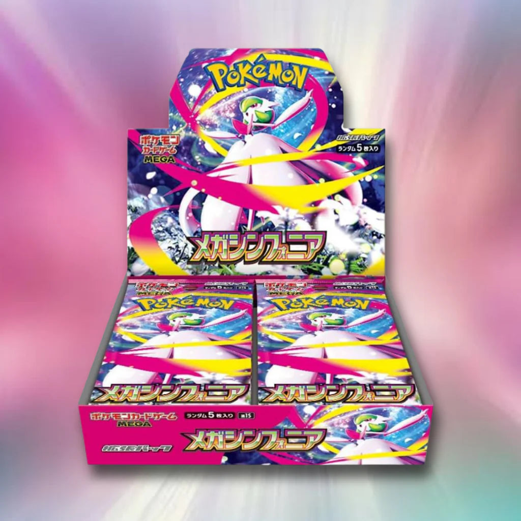 Mega Brave/Symphonia Booster Pack (JPN)
