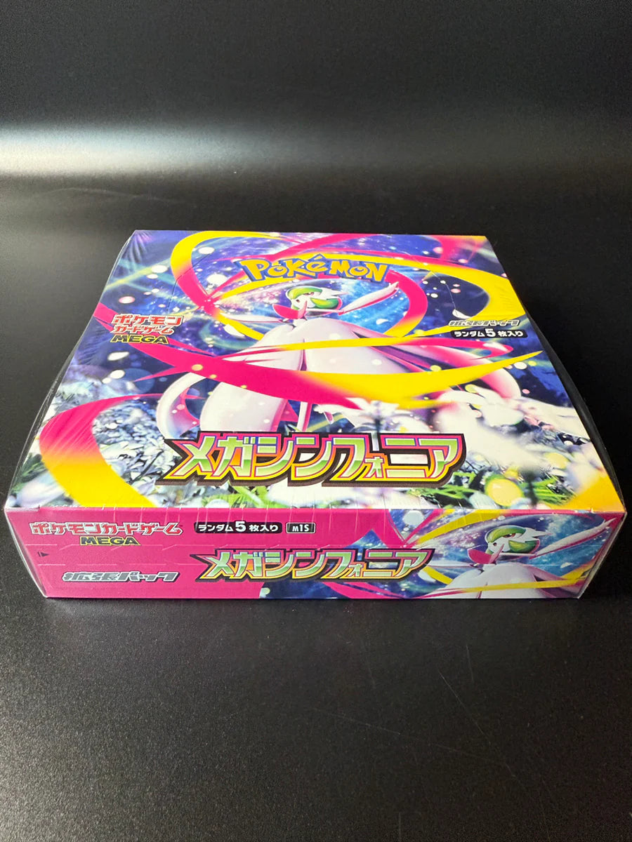 Mega Brave/Symphonia Booster Pack (JPN)