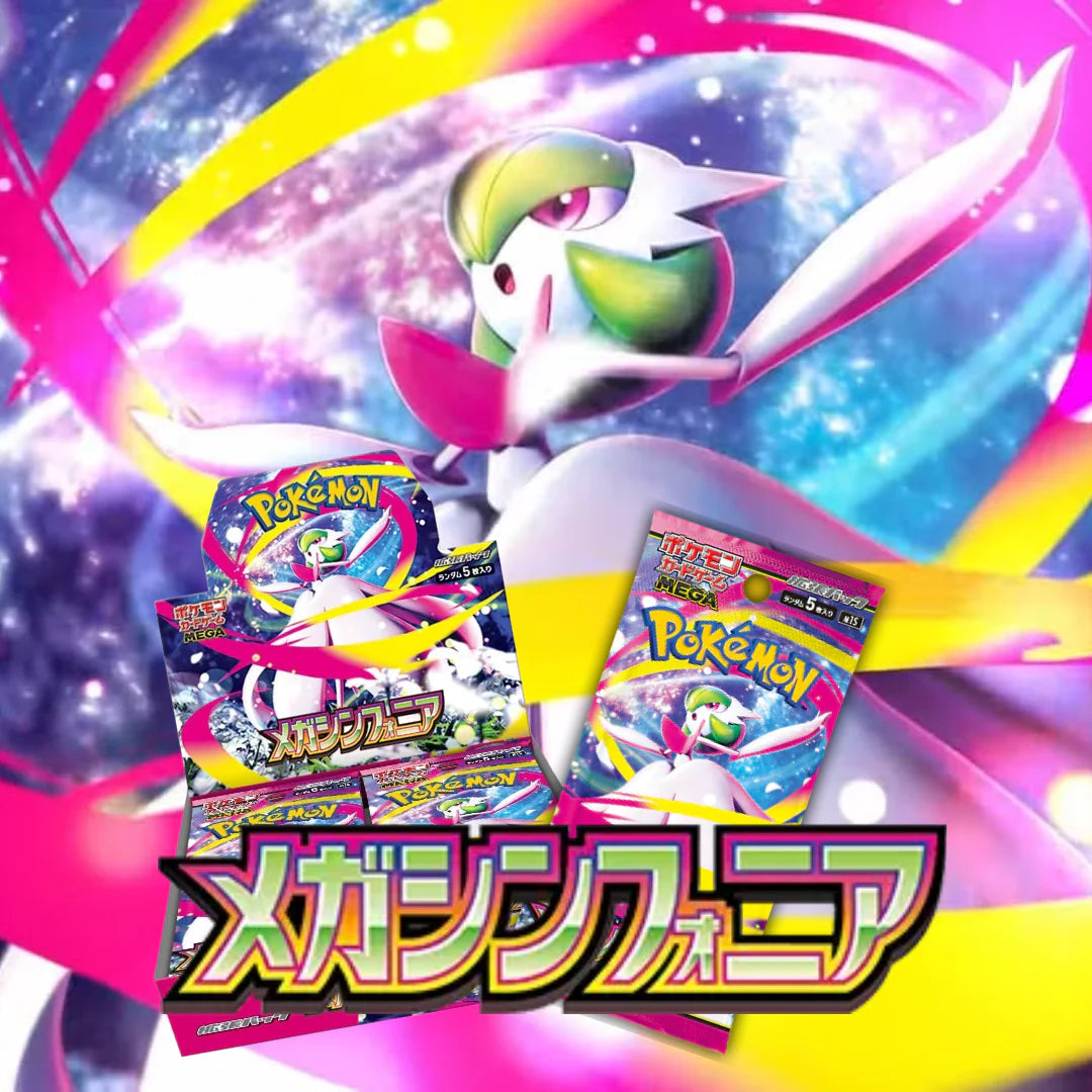 Mega Brave/Symphonia Booster Pack (JPN)
