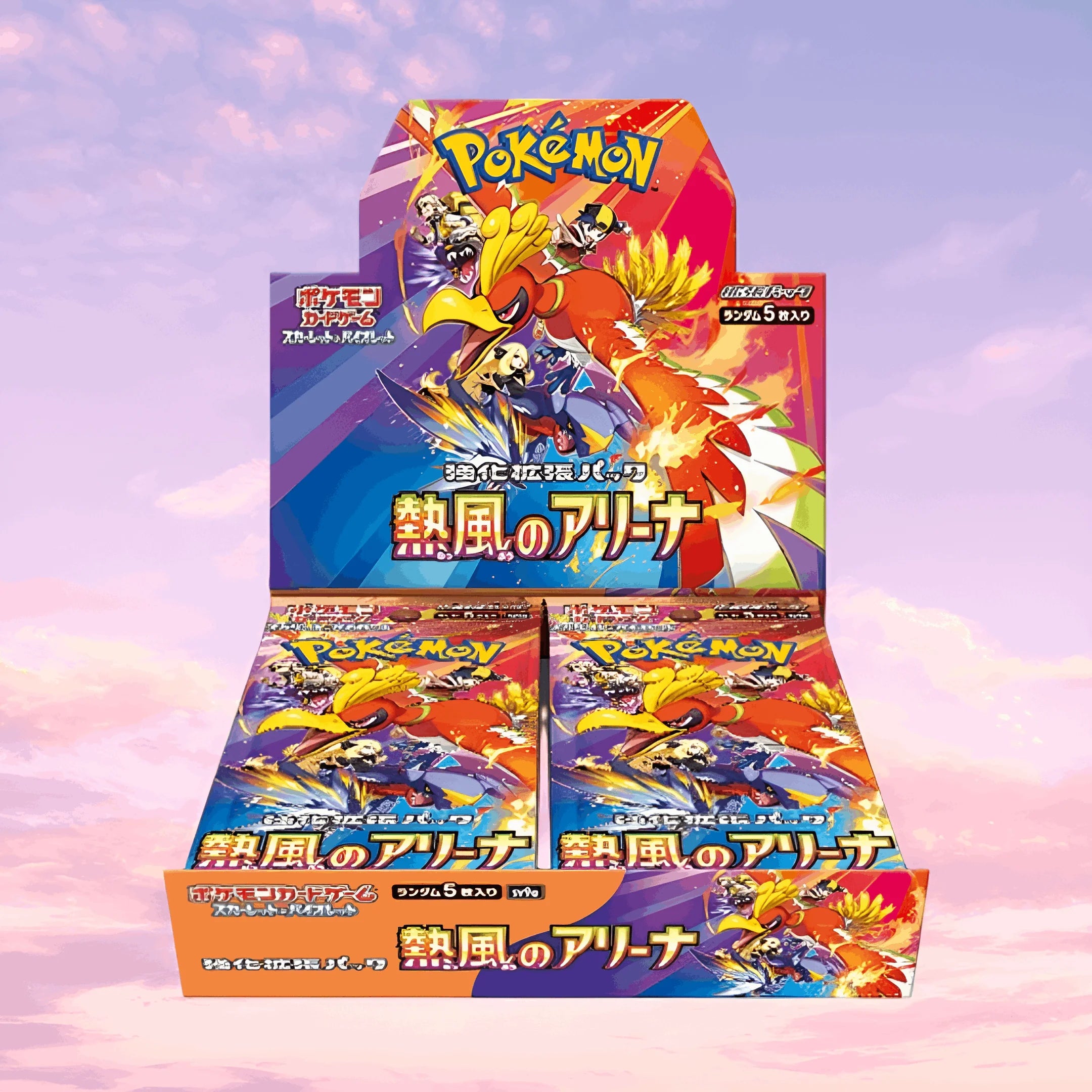 Hot Wind Arena Booster Pack (JPN)