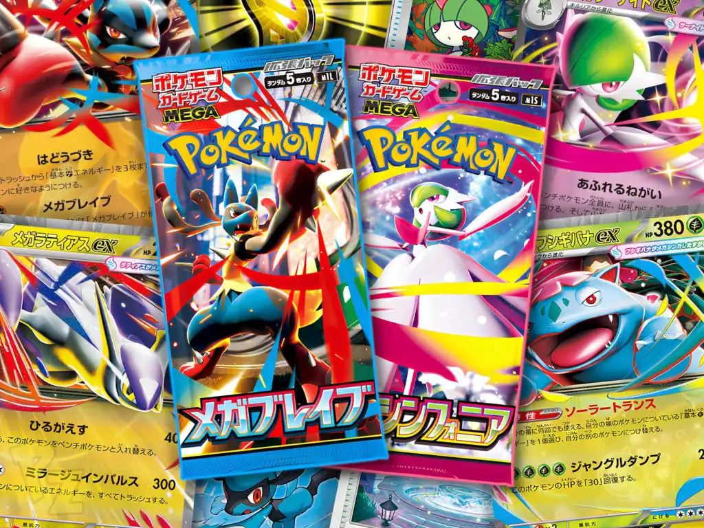 Mega Brave/Symphonia Booster Pack (JPN)