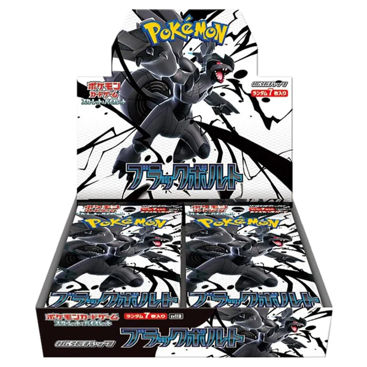 Black Bolt Booster Pack (JPN)