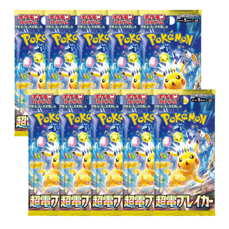 Super Electric Breaker Booster Pack (JPN)