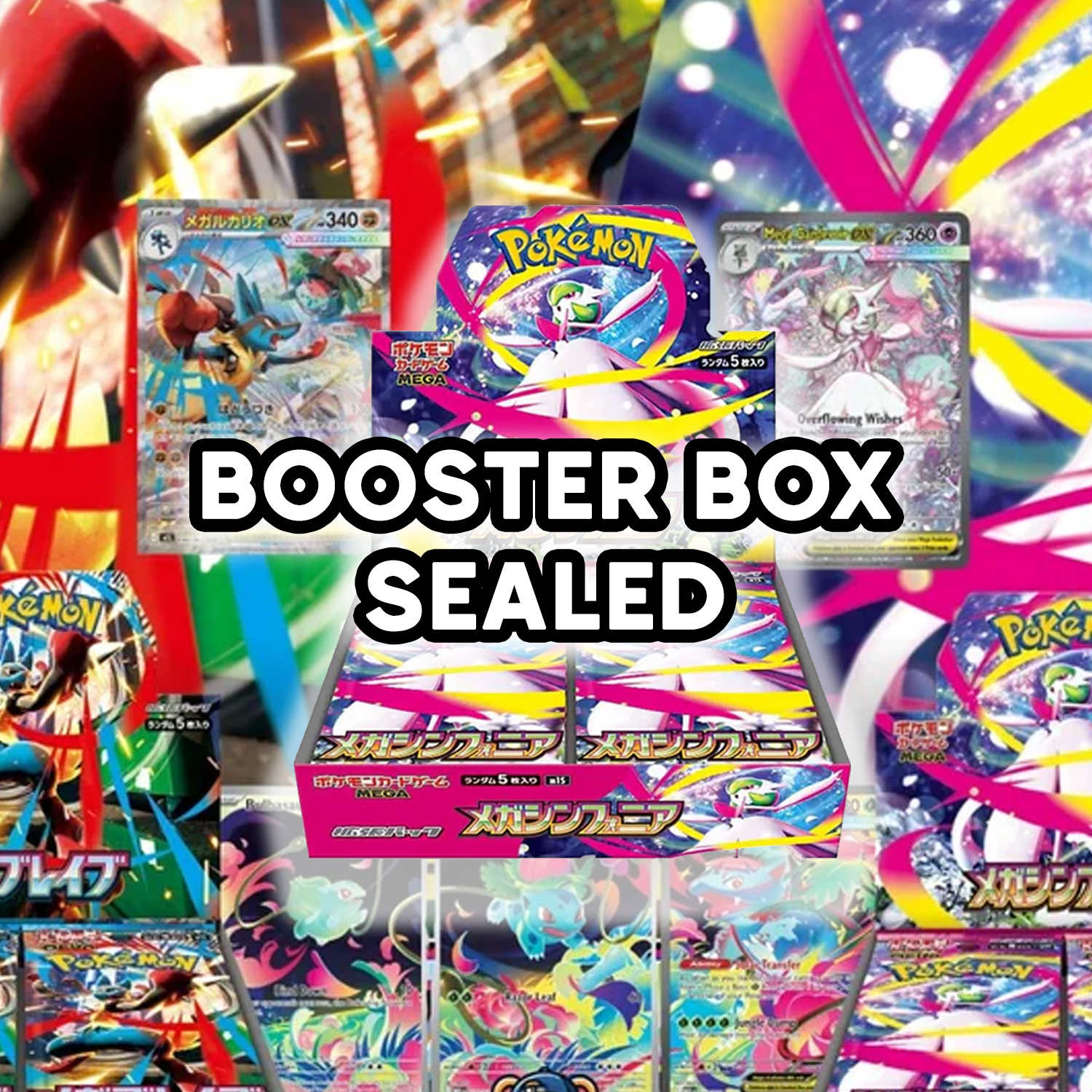 Mega Brave/Symphonia BOOSTER BOX SEALED! (JPN)