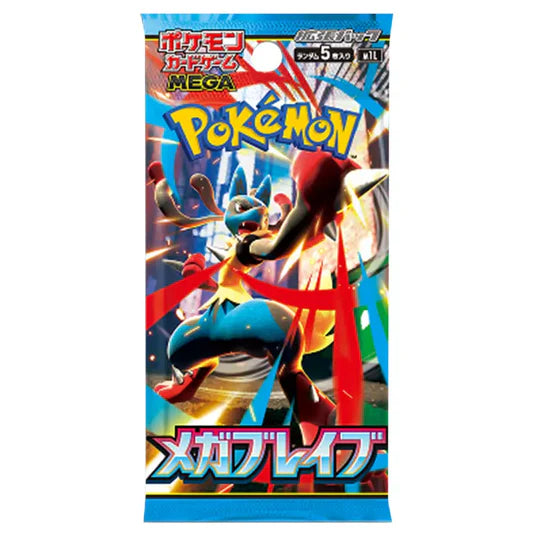 Mega Brave/Symphonia Booster Pack (JPN)