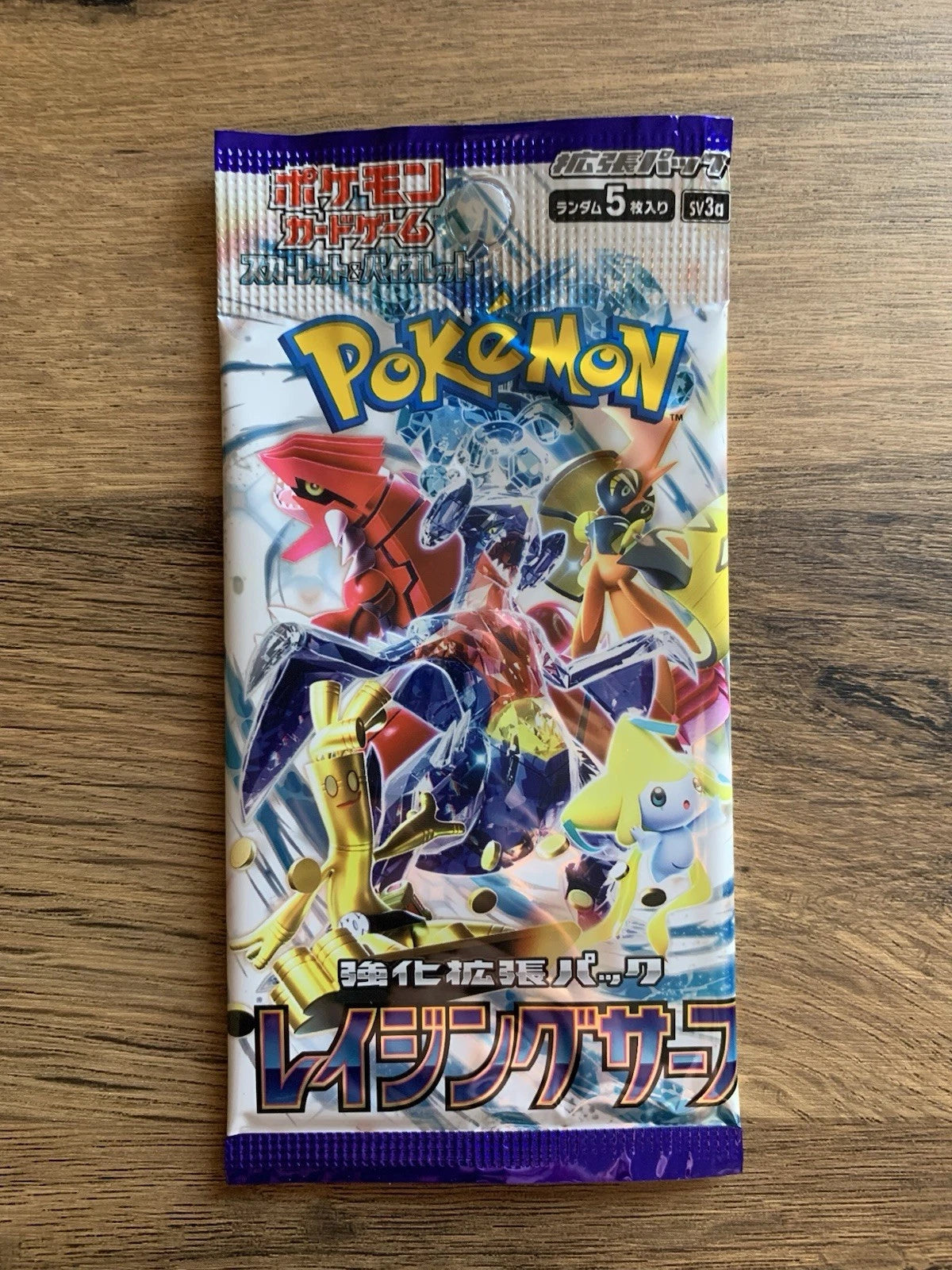 Raging Surf sv3a Sealed Booster (JPN)
