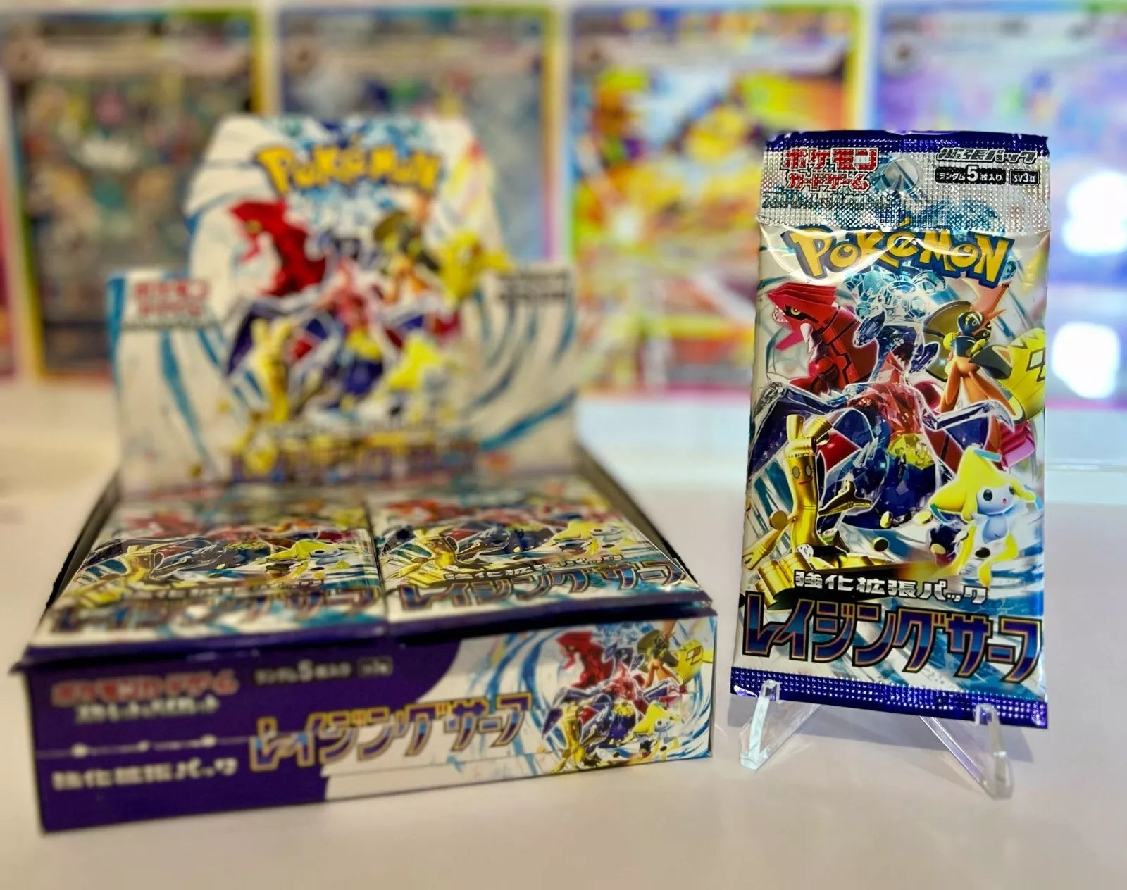 Raging Surf sv3a Sealed Booster (JPN)