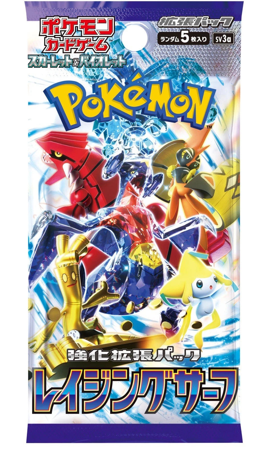 Raging Surf sv3a Sealed Booster (JPN)