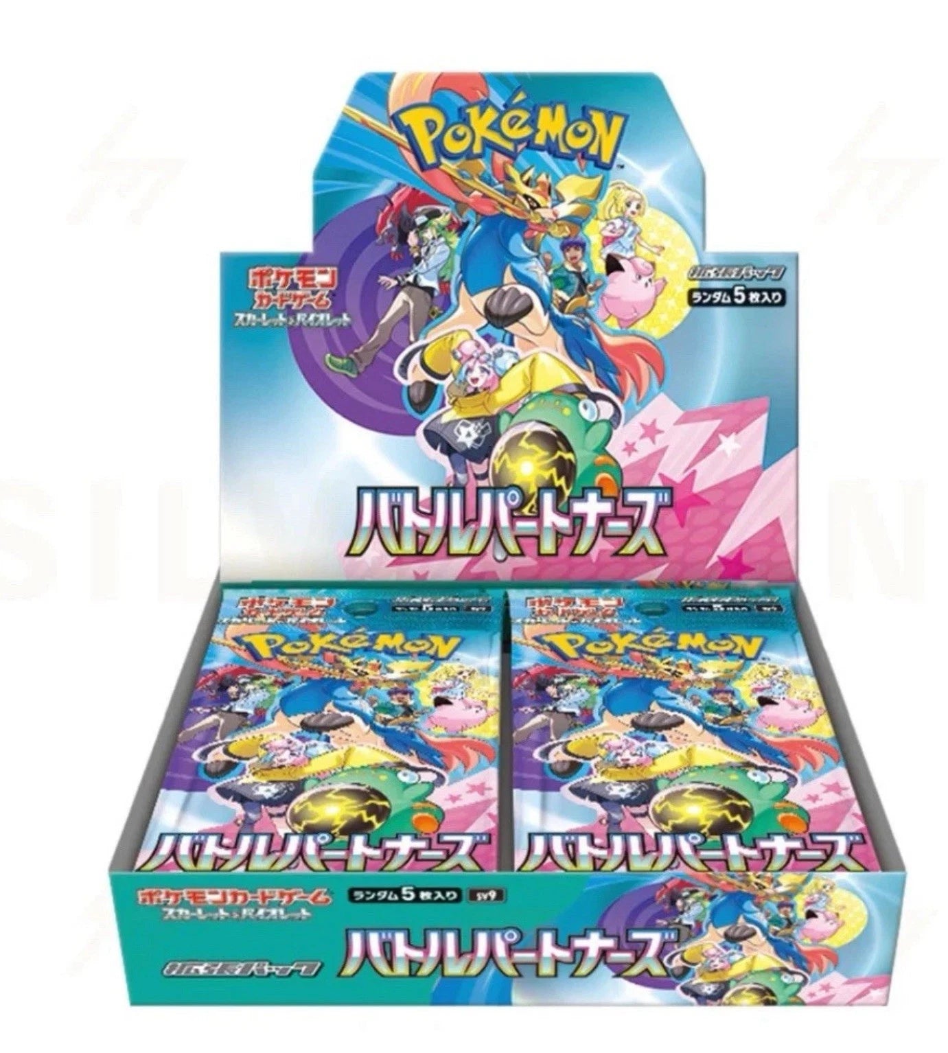 Battle Partners Booster Pack (JPN)